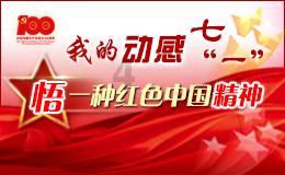 喜羊羊与美羊羊历险记3