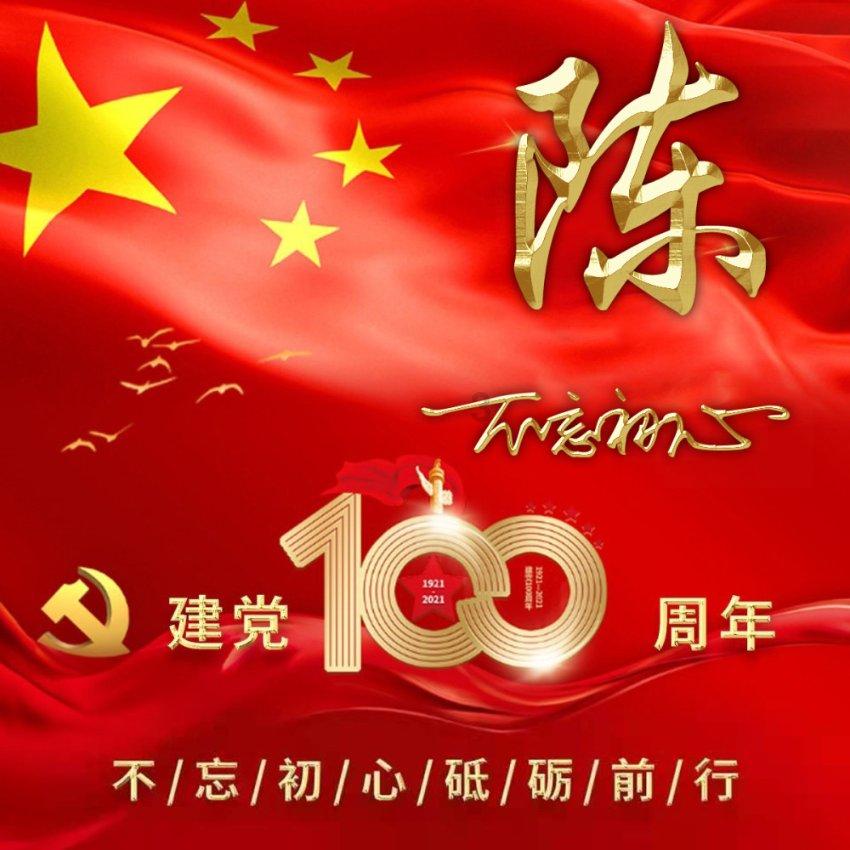 轩辕剑3
