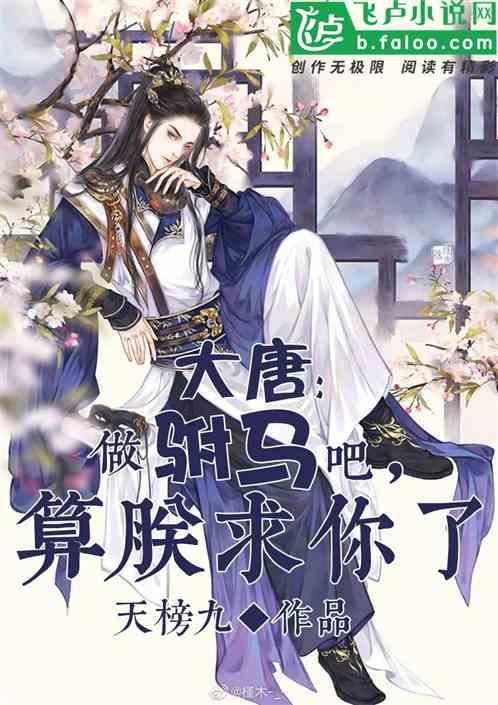星座按阳历还是阴历游戏画面