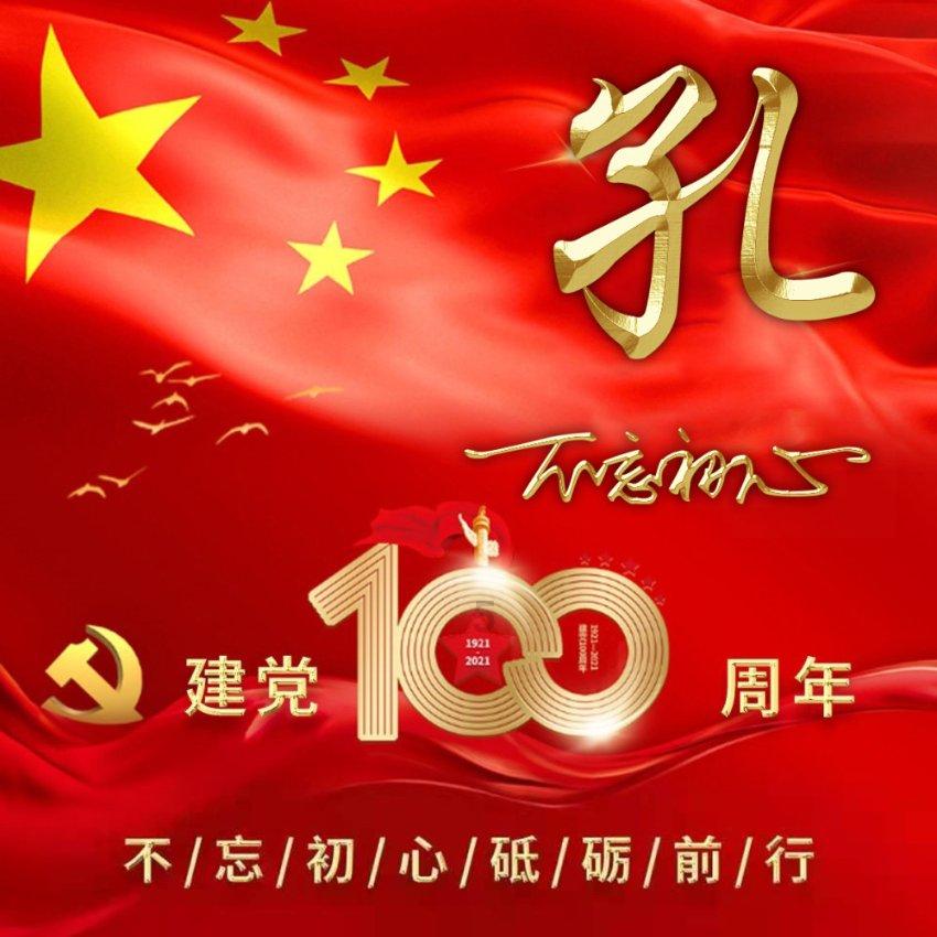 最美的校园女生68