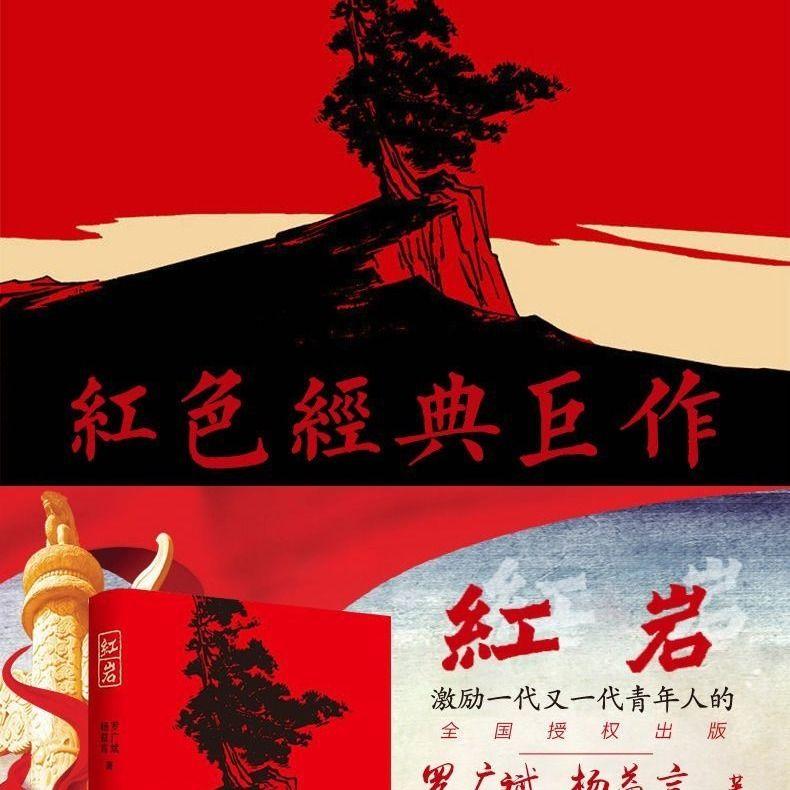 （新春见闻）广西临桂百年“会仙板鸭”飘香新春市场