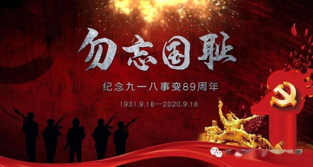 热血延续，让生命无惧严寒——岱岳区妇幼保健院（岱岳区第三人民医院）开展无偿献血活动