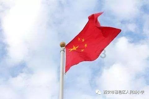 第一次探险