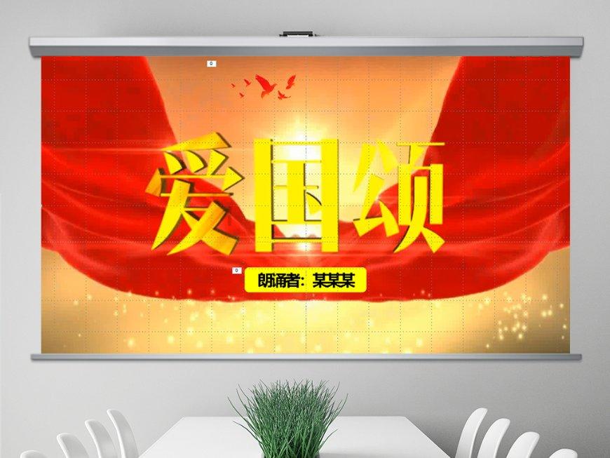 春节前后成都将推出系列城市文化活动 让市民过巴蜀风味中国年