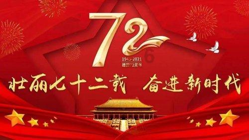 蝙蝠侠：阿甘之城