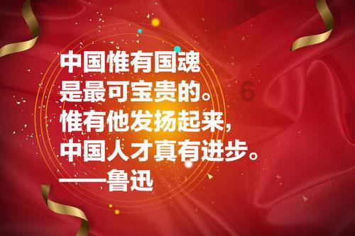 四川博驰环境：专业设计、施工，为您呈现集流直上三层花喷泉的壮观景象