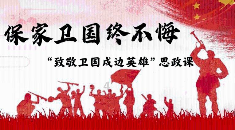 冰晶对对碰