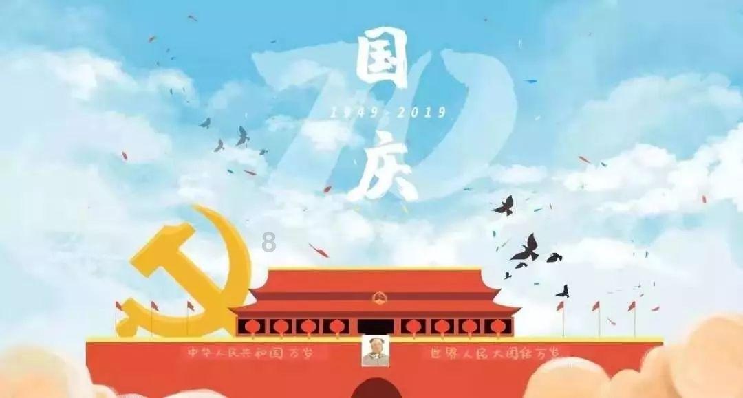 女孩的秋季装