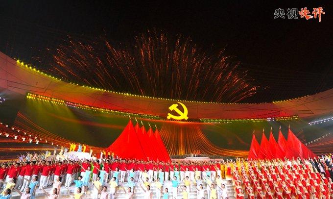 小度小度闲呗平台是不是骗局吗网贷骗人？游戏画面