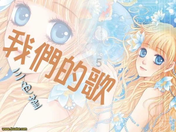 红色盒子小人