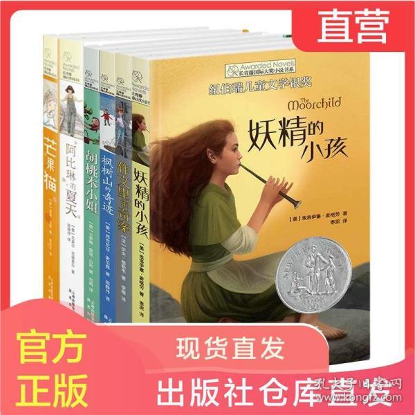 逃跑吧！少年