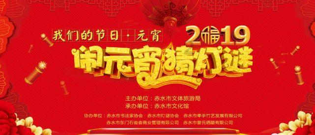 冒险的布瑞恩
