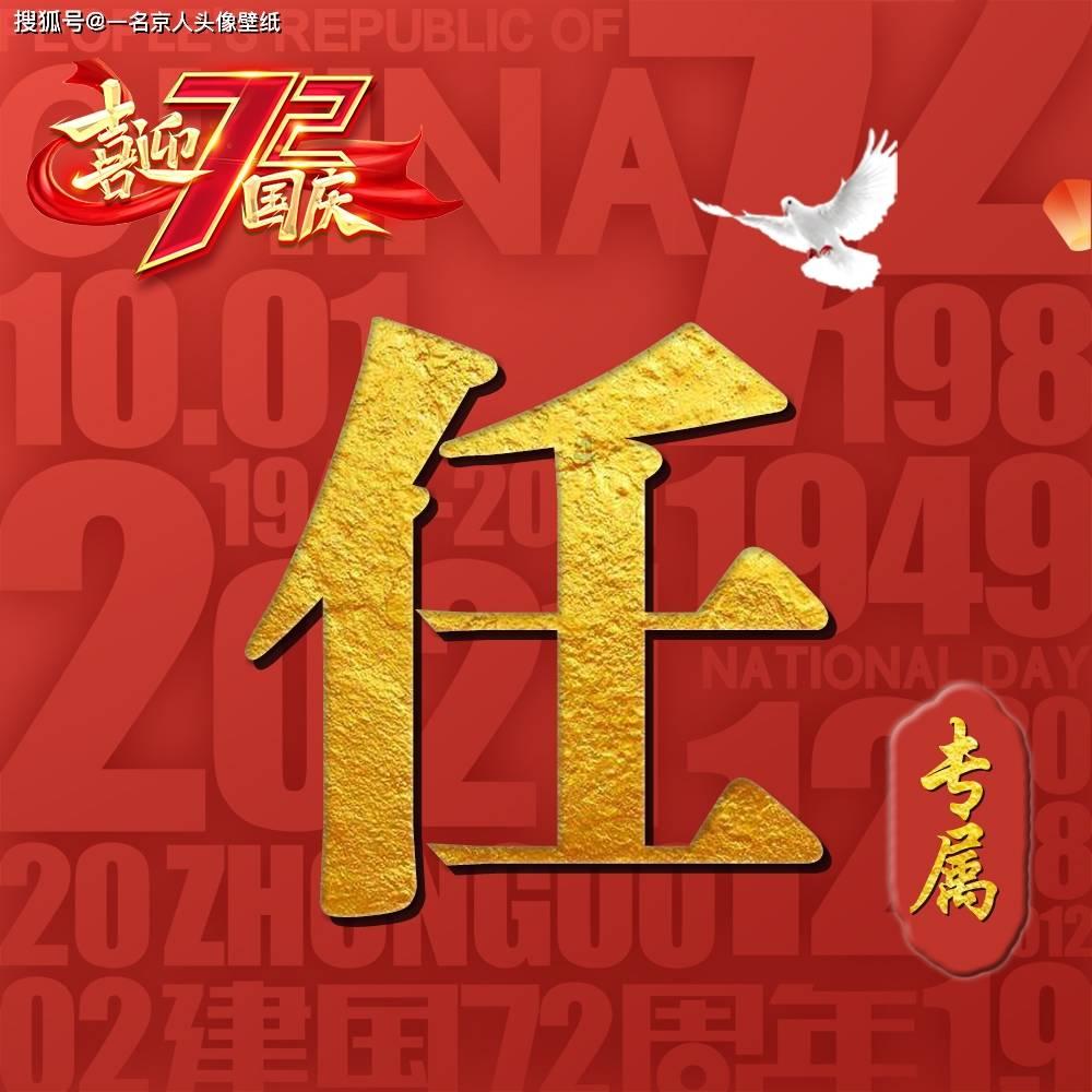 外星球体进黑洞