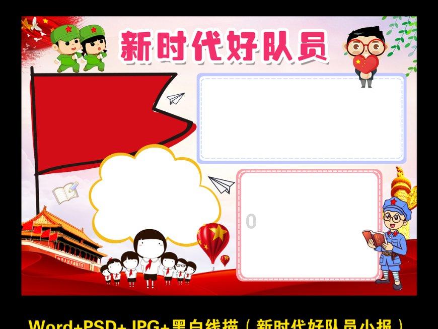 颜值+智慧+预知未来，《蜘蛛夫人：超感觉醒》的buff可是叠满了