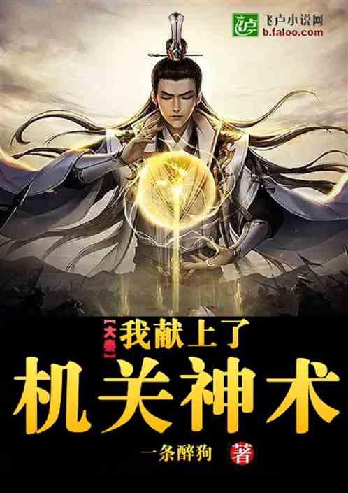 丧尸围城2