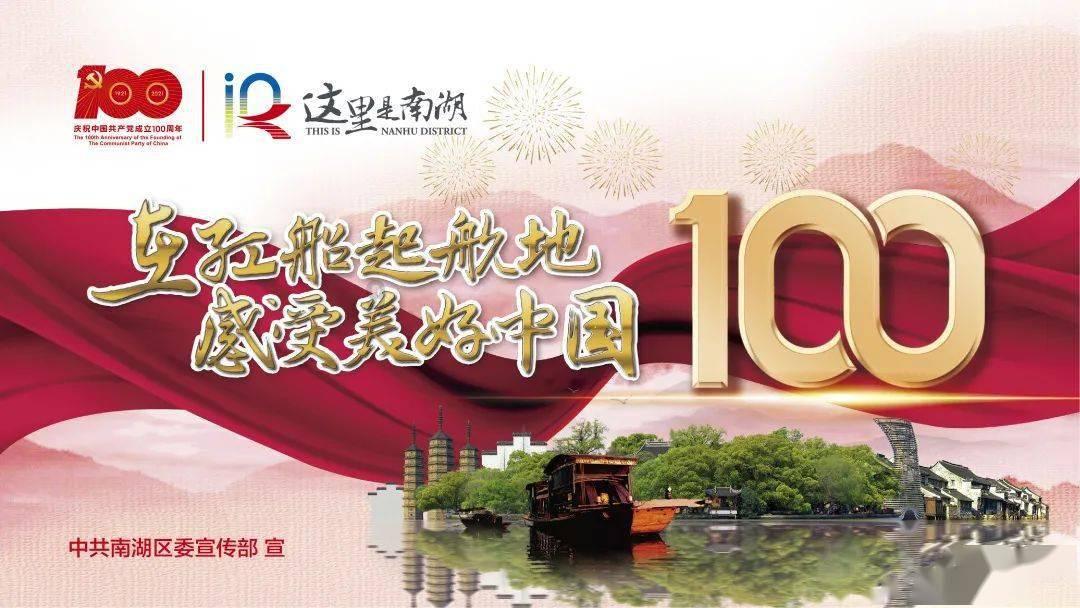 连赢四场!积石山县篮球代表队成功晋级“兰州银行杯”首届全州篮球争霸赛总决赛