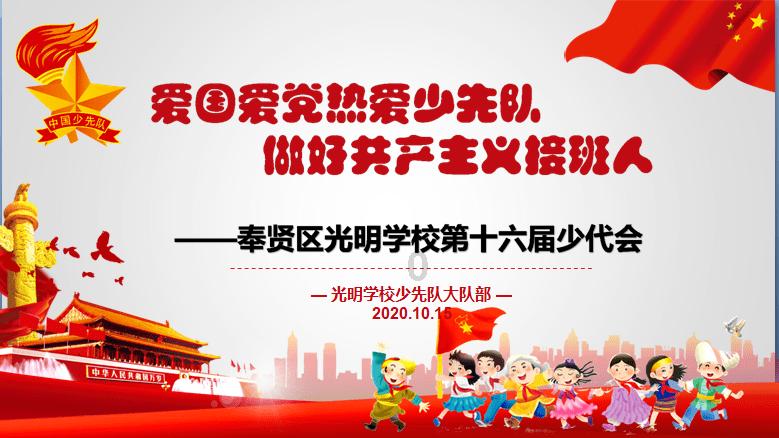 全民烧脑3去广告版