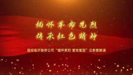 沈阳“大钻石”换新装，迎接远方的你