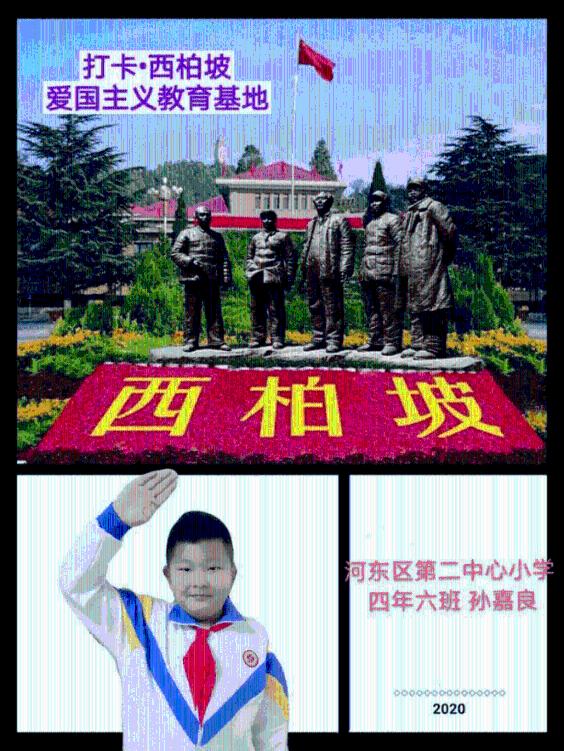 打工装扮娃娃屋