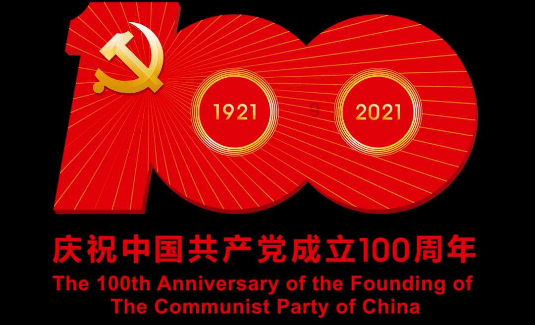 新华社权威快报|习近平同乌兹别克斯坦总统米尔济约耶夫会谈