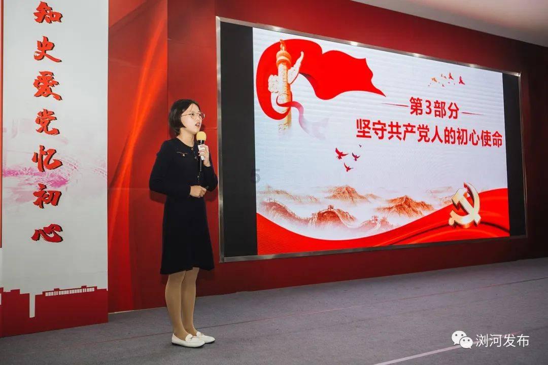 喜羊羊与美羊羊历险记3