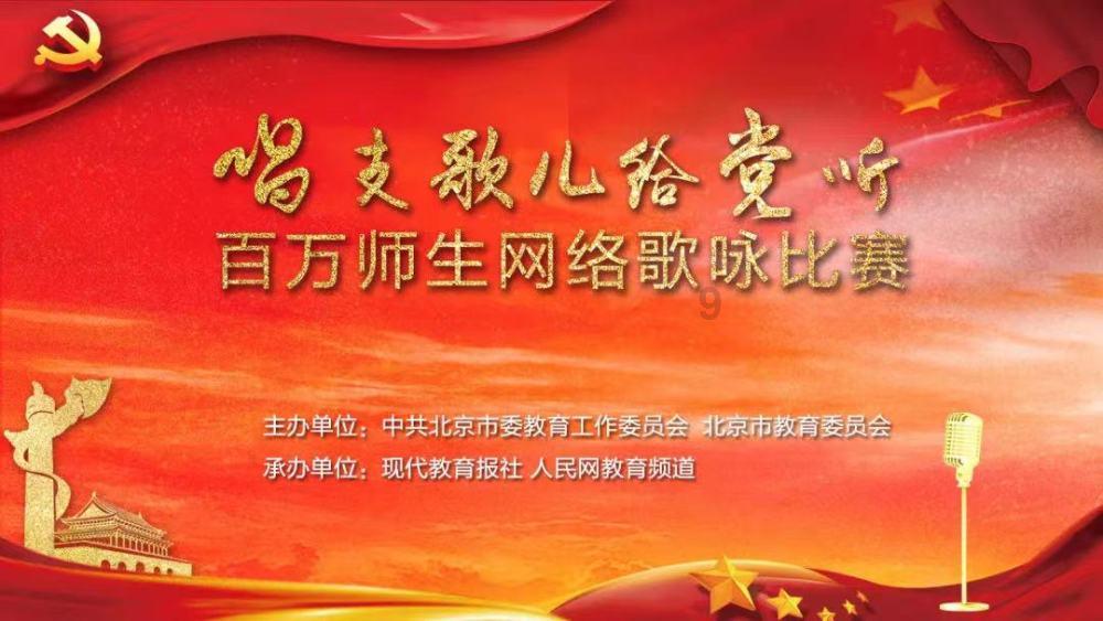 系带夏装