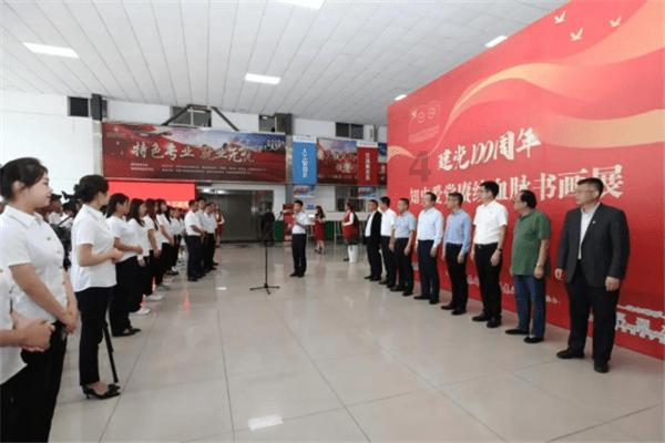 美股小幅高开，市场观望情绪浓厚