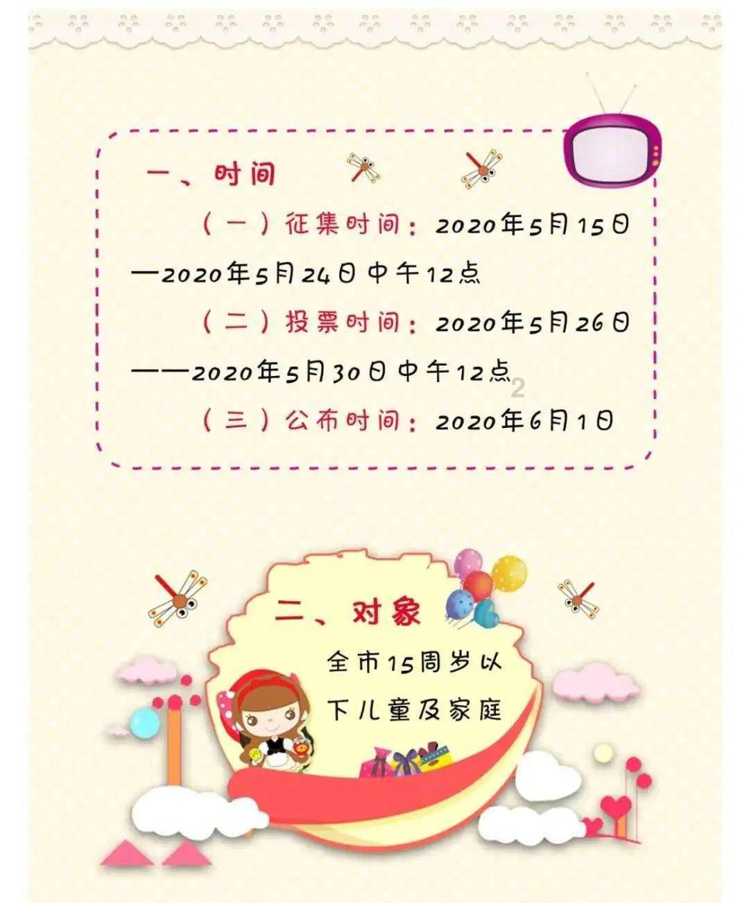 女儿出嫁当天,父亲用逃离的方式掩盖他的不舍
