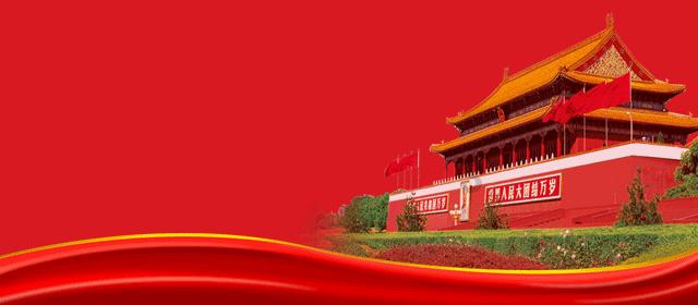 小南早报| 柜员冲客户吼“滚”，银行回应；东方甄选半年净利润下降近6成；霍启刚赴天津履职