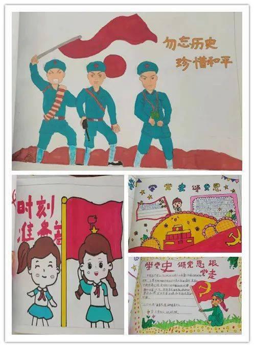 救援年轻女歌手