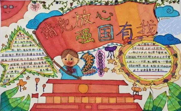 周也穿露背裙大秀美背 戴珍珠头纱清冷神秘
