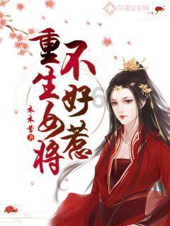 亚当寻找夏娃8