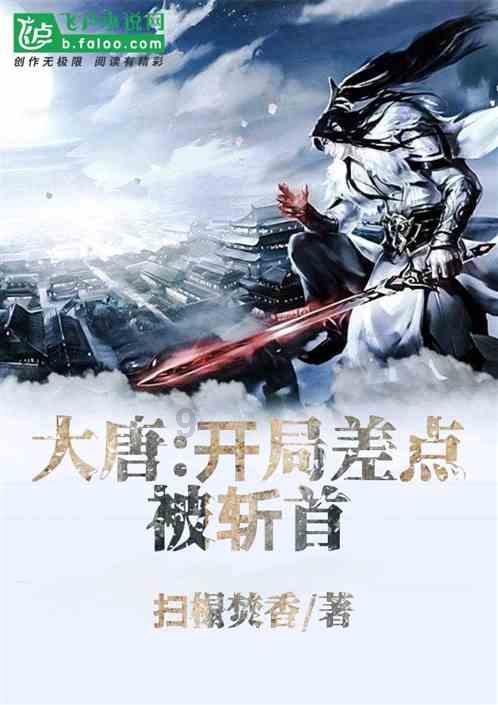 求生指南2