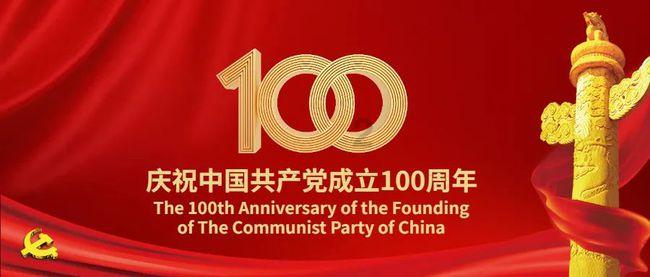 央企控股上市公司市值管理考核全面推开