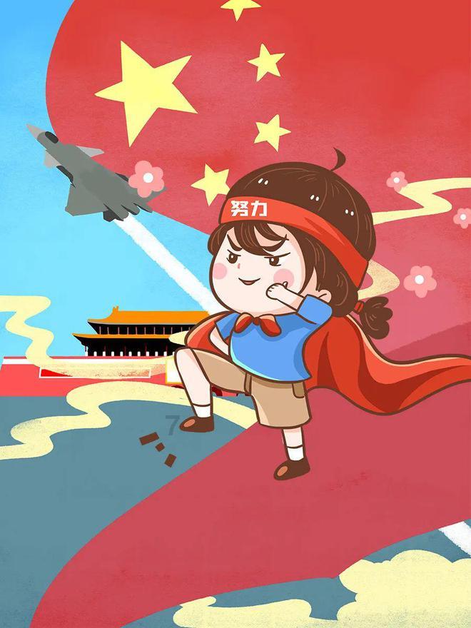 逗小猴开心系列195