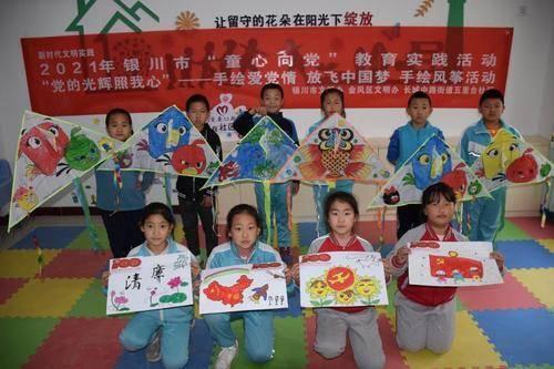 保卫我们的家园