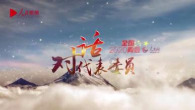 4399血盟荣耀