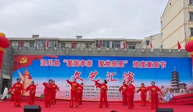 幻想纹章3.3