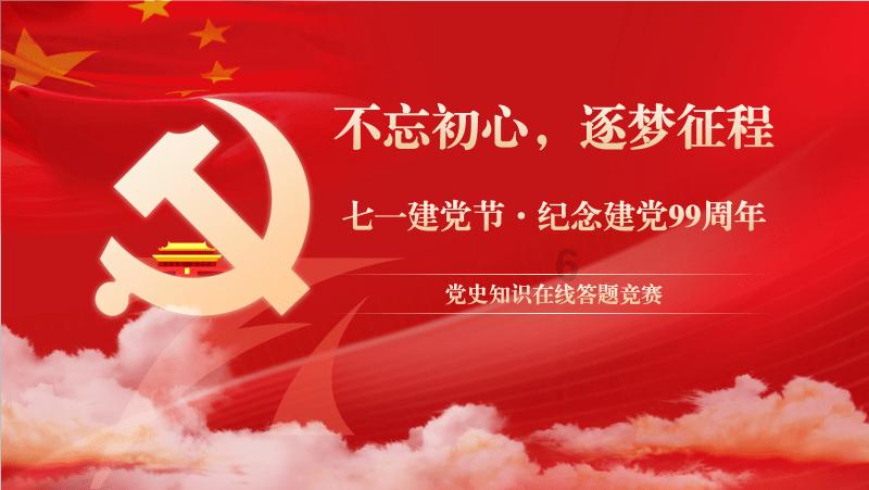《AC黑旗》重制版或已启动开发 领英页面现端倪