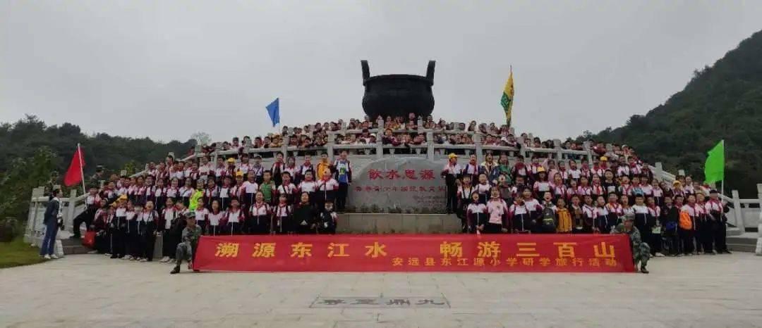 沪江开心词场
