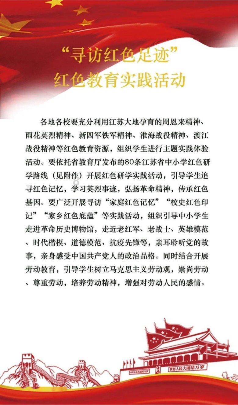 燃烧吧大脑免广告最新版