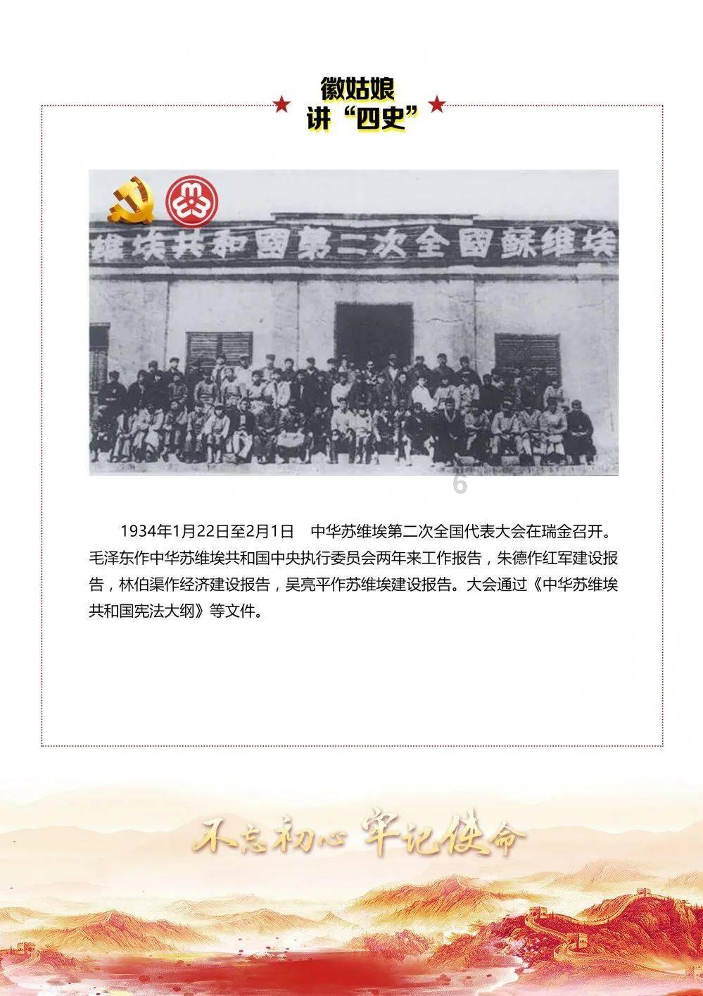 僵尸屠戮