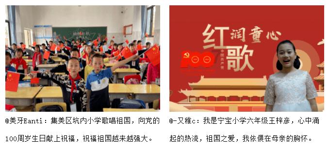 逃离冰淇淋世界
