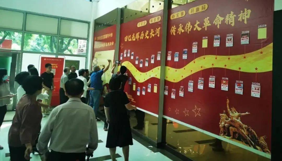 盗金父子俩自制版