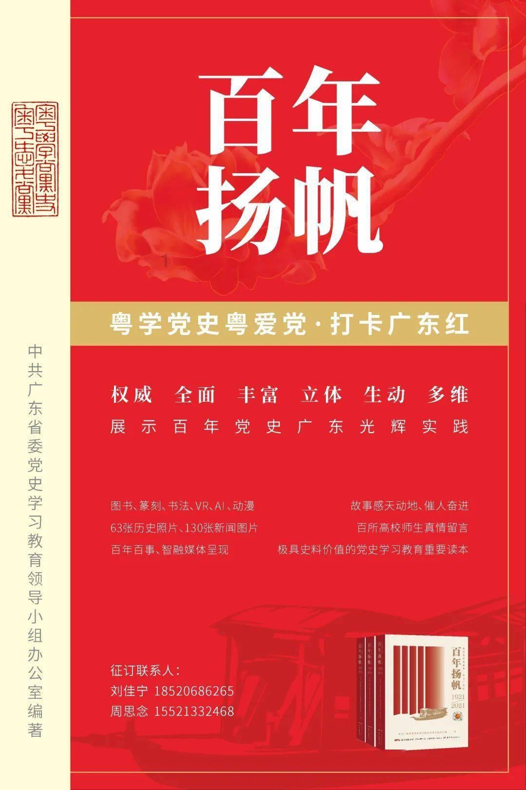 第一个发现兵马俑的人,为此被骂20多年,克林顿却请求与他见面