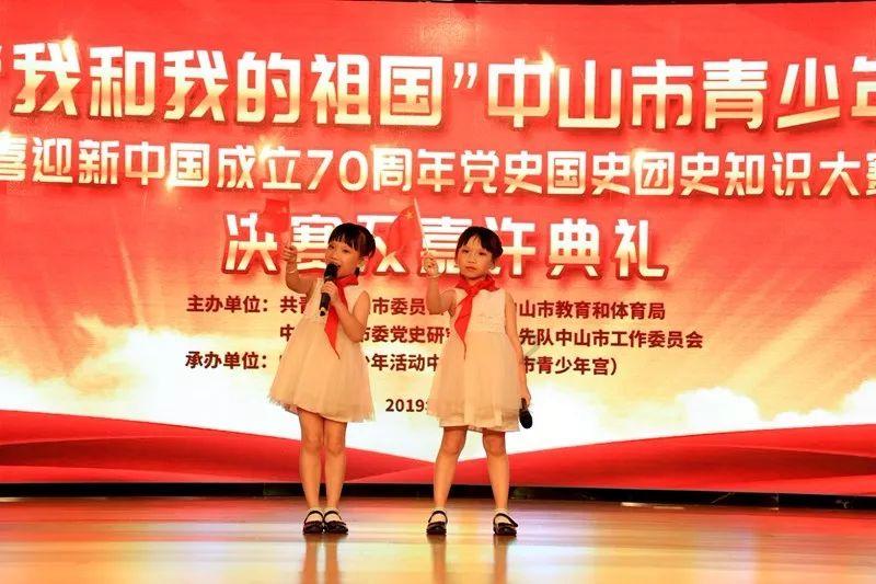 女孩们的自由行