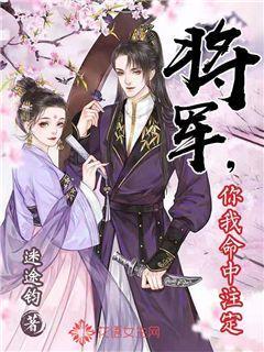 小小棒球赛