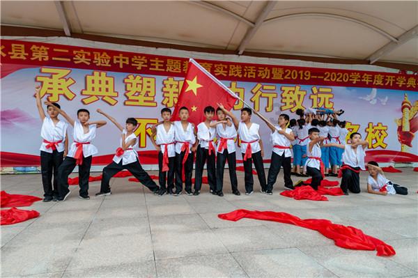 旋转射击2