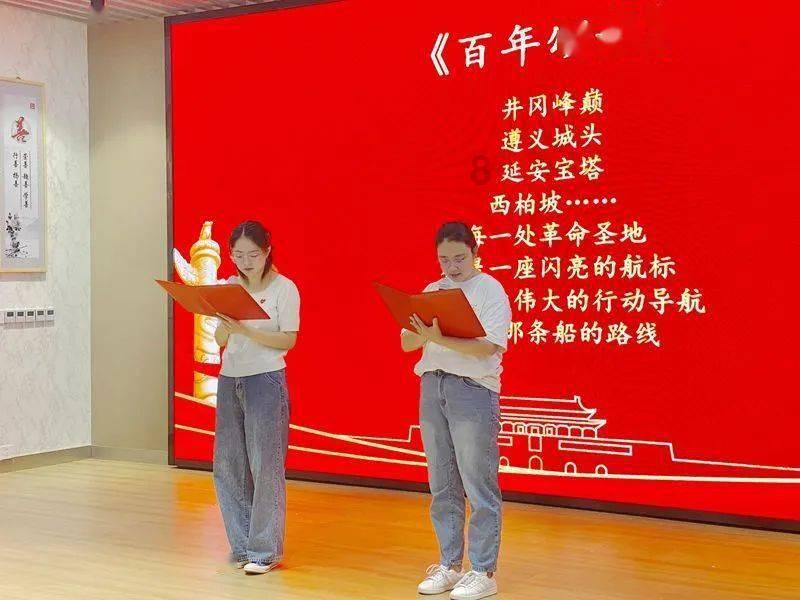 公路坦克战