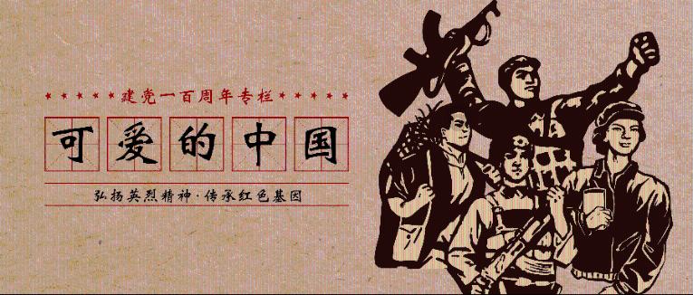 国家邮政局：严防烟花爆竹等易燃易爆物品流入寄递渠道